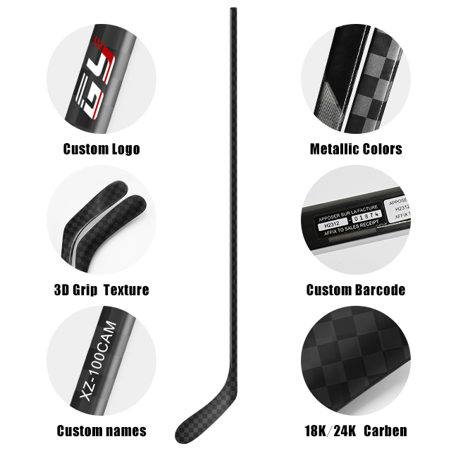 ແນະນຳກ່ຽວກັບ Ice Hockey Stick